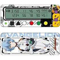Amazon.co.jp: 勝ち勝ちくん クリア + PLUS LBパチスロ