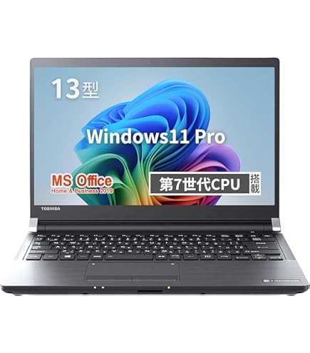 Amazon.co.jp: 【整備済み品】東芝 ノートPC S73/13.3型フルHD