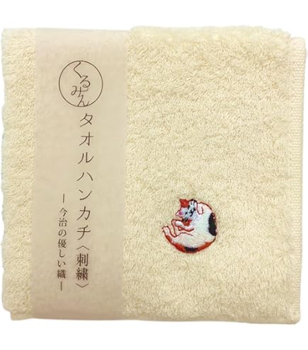 今月終了～ツモリチサトのハンカチ４枚セット　レア　入手困難　猫 Amazon.co.jp: ツモリチサト ハンカチ ネコ : ファッション