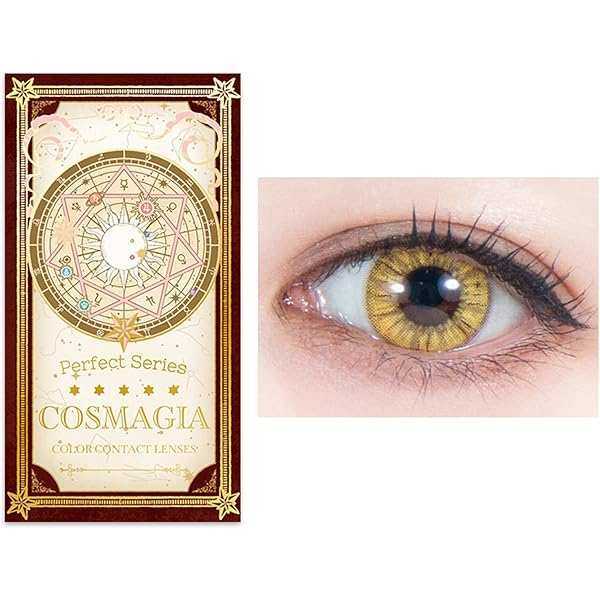 Amazon | パーフェクトシリーズワンデー コスプレ カラコン 緑 青緑