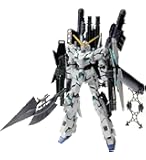 MG 1/100 RX-0 フルアーマーユニコーンガンダム Ver.ka (機動戦士ガンダムUC)