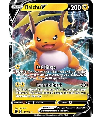ポケモンカード まとめ売り73枚（ライチュウカードなど） Amazon.co.jp: ポケモン ライチュ-GX29/73 ウルトラレア : ホビー