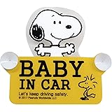 Amazon メイホウ 明邦 Snoopy スヌーピー Baby In Car エンブレム ステッカー シルバー Sn63 ステッカー デカール 車 バイク