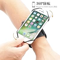 Amazon Co Jp 売れ筋ランキング 携帯電話 スマートフォン用アームバンド の中で最も人気のある商品です