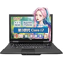Amazon.co.jp: 【整備済み品】 NEC ノートパソコン VKシリーズ □CPU