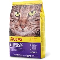 Amazon | ジョセラ (Josera) マリネッセ 猫用 (2kg) 低アレルギー