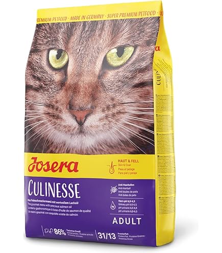Amazon | ジョセラ (Josera) マリネッセ 猫用 (2kg) 低アレルギー