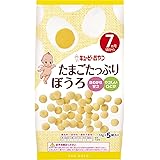 キユーピー たまごたっぷりぼうろ 12g×5袋