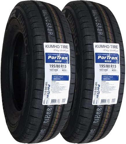 Amazon | Radar(レーダー) タイヤ サマータイヤ RLT71 195/80R15 8PR