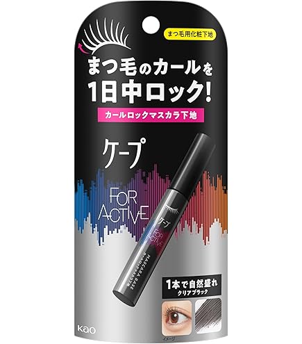 Amazon.co.jp: LANCÔME(ランコム) シィル ブースター トリプルケア 20g