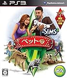 ザ・シムズ 3 ペット - PS3