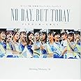 モーニング娘。'18密着ドキュメンタリーフォトブック 「NO DAY, BUT TODAY 21年目に描いた夢たちVOL.3」 (B.L.T.MOOK)