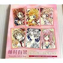 【激レア 大特価 特典付 初版】桜姫華伝 紳士同盟† 他 種村有菜作品まとめ売り 種村有菜 桜姫華伝初版限定カードセット 紳士同盟 満月をさがし