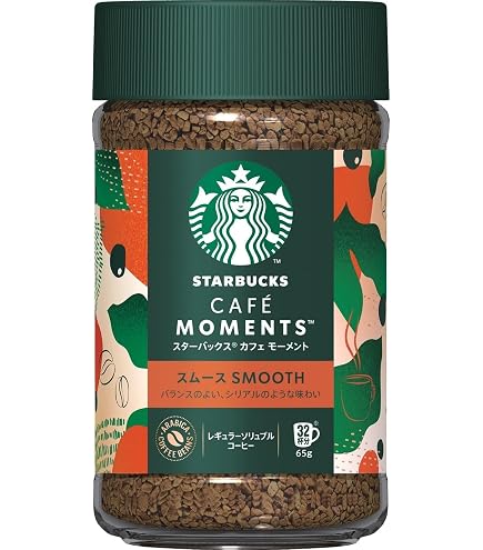 Amazon | スターバックス コーヒー ハウス ブレンド 250g×12袋セット