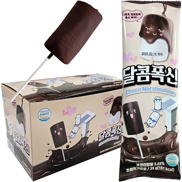 Amazon.co.jp: チョコマシュマロ 韓国 串チョコマシュマロ35g×3個