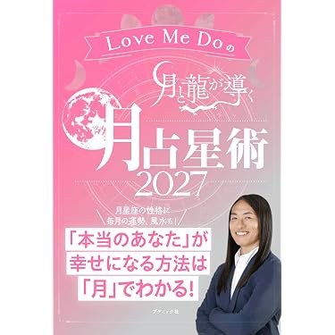 Amazon.co.jp 売れ筋ランキング: undefined の中で最も人気のある商品です