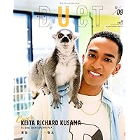 デュエットまとめ売り15冊 デュエット200枚の表紙フォトブック Duet 200 COVERS Sweet Memories