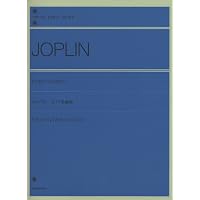 Amazon.co.jp: ジ・エンターテイナー~ジョプリン / ピアノ・ラグ集