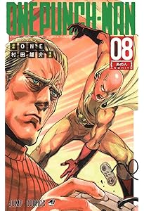 ワンパンマン 9 (ジャンプコミックス) | ONE, 村田 雄介 |本 | 通販