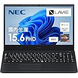 NEC LAVIE 国内生産 ノートパソコン 23夏N15R 15.6 型 Ryzen 7-5700U メモリ16GB SSD512GB MS Office 2021搭載 Windows11 ブラック DVD内蔵