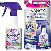 LION ハイジア　詰め替え　14本セット ライオン】激安トップハイジスアプレー詰め替え用（HYGIA除菌消