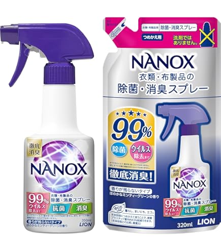 TOSHIBA 消臭器 エアリオン・ワイド 本体 交換用ジェル3本 消臭スプレー TOSHIBA 消臭器 エアリオン・ワイド 本体 交換用ジェル3本 消臭スプレー