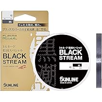 SUNLINE 松田スペシャル競技BLACK STREAM MARK X 松田スペシャル ブラックストリームマークX | サンライン