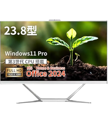 Amazon.co.jp: 【整備済み品】 23.8インチ デスクトップ パソコン Web