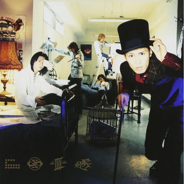 Amazon.co.jp: SIAM SHADE X~The Perfect Collection~: ミュージック