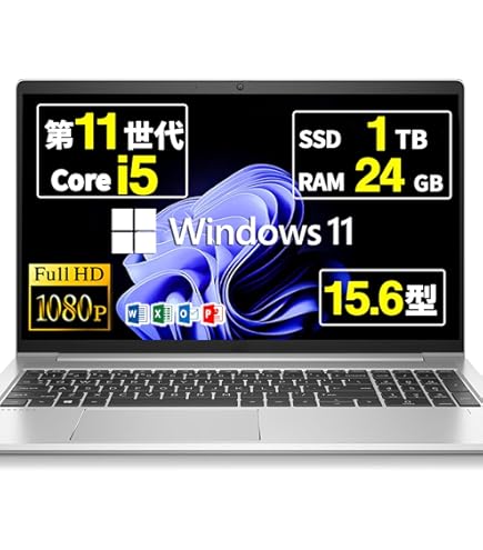 Amazon.co.jp: 【整備済み品】 【 大画面15インチ＋ テンキー付 office