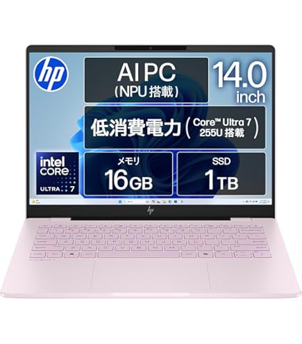 Amazon.co.jp: HP ノートパソコン Pavilion Aero 13-be1021AU 【2022年