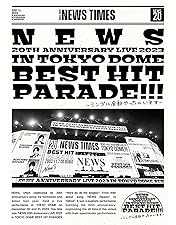 ★匿名配送★NEWS LIVE DVD、Blu-rayまとめ売り Amazon.co.jp: NEWS 20th Anniversary LIVE 2023 NEWS EXPO (通常盤