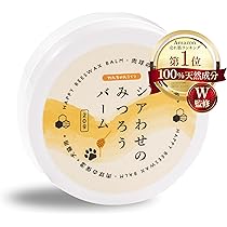 Amazon | 【獣医師監修】肉球クリーム 犬 猫 完全無添加 舐めても安心