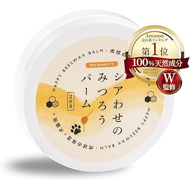 Amazon.co.jp 売れ筋ランキング: 犬用爪切り・ネイルケア の中で最も