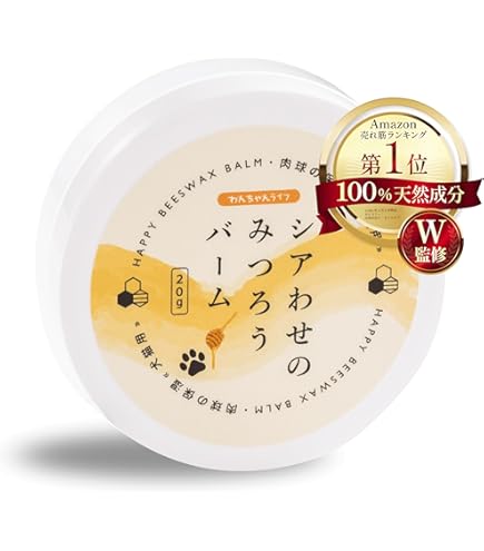 Amazon.co.jp: 【獣医師推奨】ウルフインサイト ドッグフード