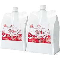 Amazon.co.jp: エンジョイトイズ エンジョイローションPRO 保湿配合