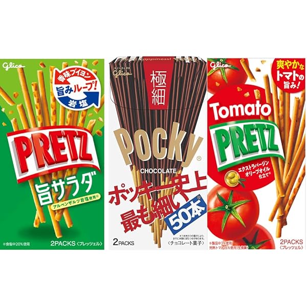Amazon.co.jp: 江崎グリコ ポッキー&プリッツ 3種アソートセット