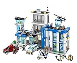 レゴ シティ ポリスステーション 60047