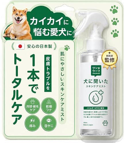 Amazon | キリカン洋行 ノルバサンシャンプー0.5 200mL(動物用医薬部外
