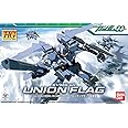 HG 1/144 SVMS-01 ユニオンフラッグ (機動戦士ガンダム00)