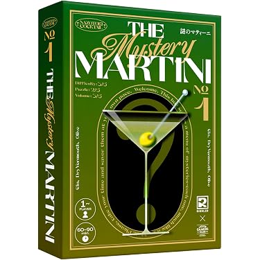 Amazon.co.jp 最新リリース: パズル の新着ランキングです。