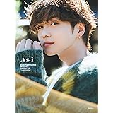 吉野北人1st写真集『As i』通常版(サイン入り特製写真応募抽選券付き)