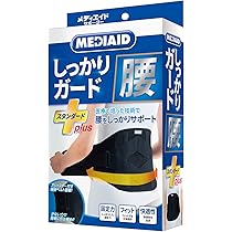 Amazon.co.jp: メディエイド 姿勢サポーター スタイルケア 背中
