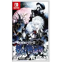 Amazon.co.jp: Grim Guardians: Demon Purge(グリム・ガーディアンズ