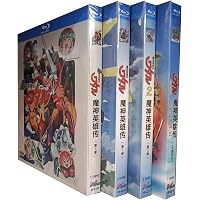 Amazon | 『魔神英雄伝ワタル』『魔神英雄伝ワタル2』コンプリート
