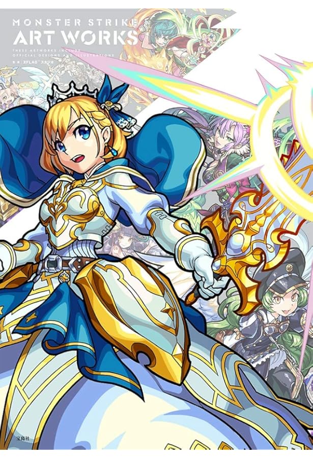 Amazon.co.jp: MONSTER STRIKE ILLUSTRATION WORKS : XFLAGスタジオ: 本