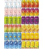 サントリー角ハイボール缶350ml（48本入）2ケースウイスキー