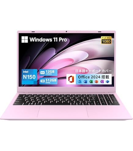 Amazon.co.jp: UOWAMOU Office 2024搭載 15.6型ノートパソコン N5095