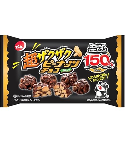 Amazon | OKURUX でん六 ピーナッツチョコ ブロック 40g ×1個 CHILLOUT