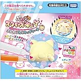 ぷにデコスクイーズ キュート ふんわりねこカップケーキ